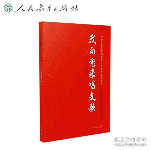 萌新水果连连看